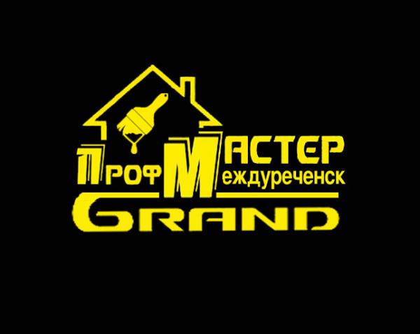 ПрофМастерГранд